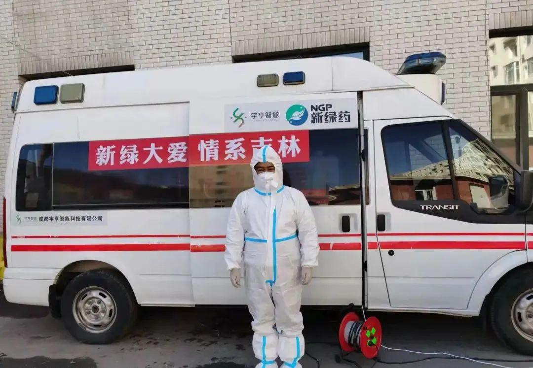 【抗疫一線】宇亨智能：“流動應(yīng)急智能中藥房”再度馳援長春！