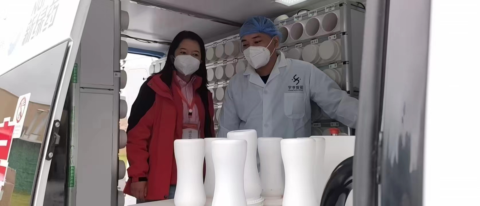 【抗疫一線】守護凈土 馳援阿壩 宇亨智能戰(zhàn)疫先鋒隊再出征！