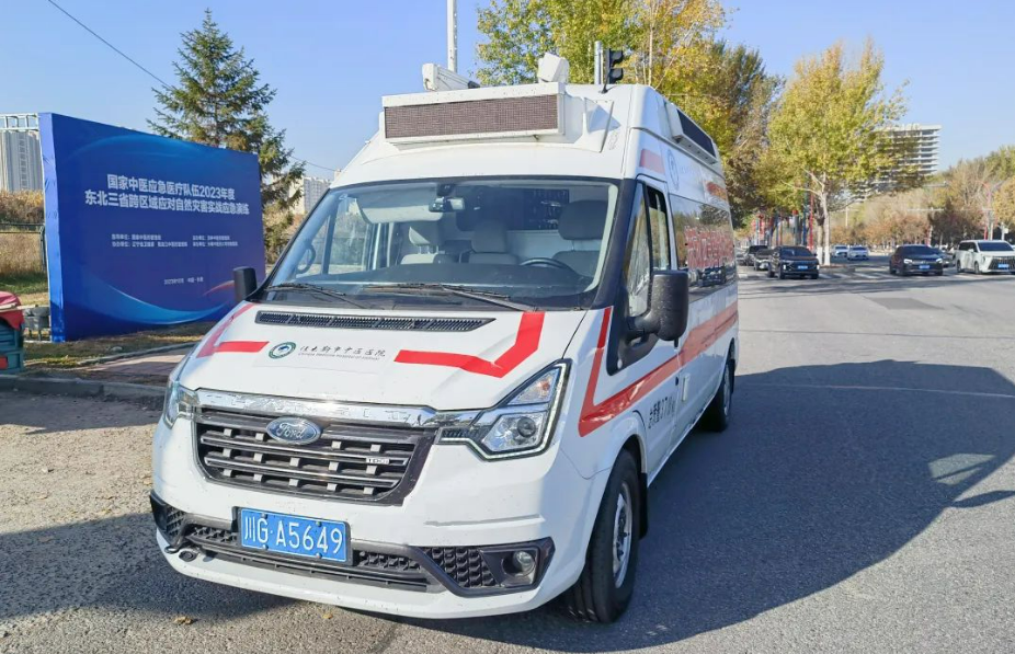 宇亨智能亮相“國家中醫(yī)應(yīng)急醫(yī)療隊伍2023年度東北三省跨區(qū)域應(yīng)對自然災(zāi)害實戰(zhàn)應(yīng)急演練