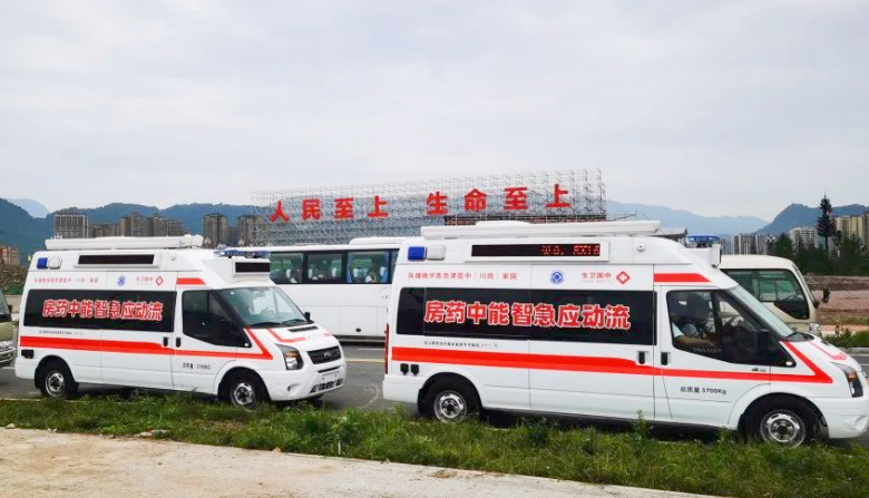 【應(yīng)急動(dòng)態(tài)2023】宇亨智能“流動(dòng)應(yīng)急智能中藥房”9次出征國(guó)家應(yīng)急演練