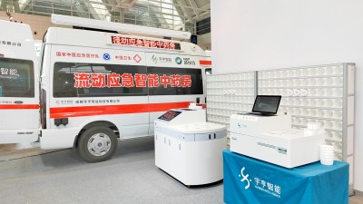 品質(zhì)提升，標(biāo)準(zhǔn)引領(lǐng)，高質(zhì)量發(fā)展丨宇亨智能助力中醫(yī)藥產(chǎn)業(yè)高質(zhì)量發(fā)展