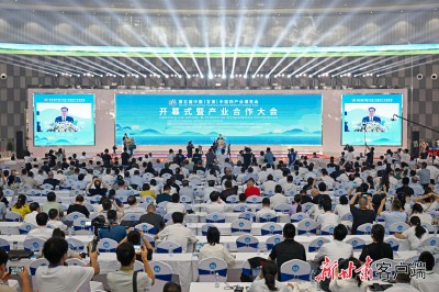 傳承創(chuàng)新 開(kāi)放共享｜宇亨智能第五屆中國(guó)（甘肅）中醫(yī)藥產(chǎn)業(yè)博覽會(huì)圓滿收官！