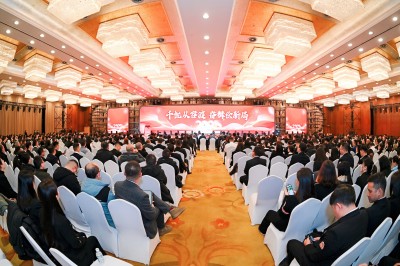 【科技賦能 創(chuàng)新引領】宇亨智能召開2024年度總結(jié)暨表彰大會