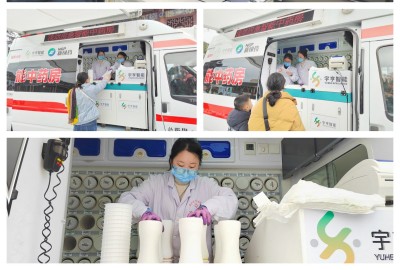 “家門口享優(yōu)質(zhì)醫(yī)療資源！成都名中醫(yī)流動車開進溫江”